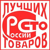 Дэнас - Вертебра Новинка (5 программ) купить в Ейске Дэнас официальный сайт denasolm.ru 
